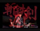 【一人旅】ＦＦⅧ実況プレイ　Ｐａｒｔ19
