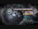 【PC】「Transformers : War for Cybertron」プレイ動画 Vol.14