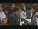 7.21 参議院予算委員会 林芳正議員：自民