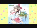 いえろ～ぜぶらC80『東方颯封歌 ～Paint and Probity～』デモ