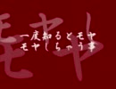 一度知るとモヤモヤしちゃう事