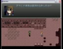 【コープスパーティーif】下手っぴ手探りプレイ★１．５【フリーゲー】