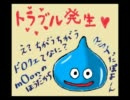 moon を実況プレイ　part3