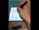 スマートフォン!!【コマ撮りあにめ】