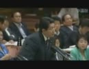 7.21 参議院予算委員会 塚田一郎議員：自民