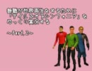 【ゆっくり実況】無職がシンフォニアで世界再生をするよ　Part2