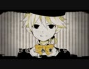 夢喰い白黒バク歌ってみた【キー-4】