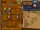 7 セブン ～ アルメセラ年代記をプレイ　Part73-B
