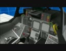 【Grumman A.C.】艦隊防空戦闘機のコクピット【F-14 Tomcat】