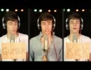 Rolling In The Deep - Adele -  A Cappella Cover ( Mike Tompkins )