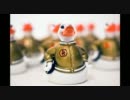 Duck Sauce - Big Bad Wolf [Audio]