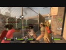 【L4D2】とある日の野良対戦 20-2a【Xbox360】