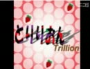 【とりりおん】３人寄ればdisの嵐（仮）【雑談】