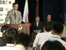 谷垣禎一総裁 定例記者会見(2011.7.21)