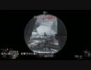 PS3 CoD:Bo(ア○ム) TDM34