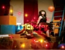 DISCOTIQUE