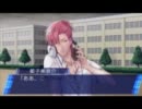 【STORM LOVER】暇つぶしに恋愛でもしてみる part10-2【実況】