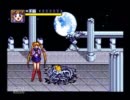 美少女戦士セーラームーン　実況してみたpart4