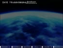 NSOlol ニュースペースオーダー　リンクオブライフ 8-5