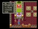 永遠亭が世界を救うようです【Part.7】