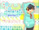 【ポケスペ替え歌】COCOhood_another
