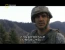 アフガニスタンで戦う兵士たちの記録 6/10