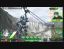 【ボーダーブレイク】　調子に乗ったらすぐ爆散　part8 【S4】