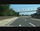 【走ってみた】国道9号～鳥取砂丘まで