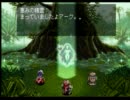 【18禁】初心に戻ってアークザラッド解説実況プレイPart2