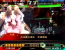 【三国志大戦3】おにいちゃんと呼んで下さい、お願いします。458