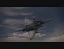 「見る」エースコンバット６　M3をMIR-2000で