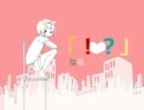 【歌ってみた】トゥインクル【ざいざい】