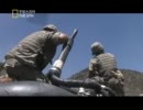 アフガニスタンで戦う兵士たちの記録 4/10