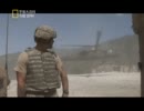 アフガニスタンで戦う兵士たちの記録 3/10