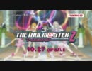 [PS3版]アイドルマスター2 TV-CM第1弾“クラッシュデビルズ篇”(発売前)
