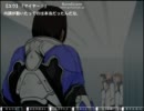 NSOlol ニュースペースオーダー　リンクオブライフ 9-1