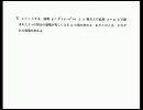 慶応大学 経済 数学 入試問題 （慶大数学）　vol.5
