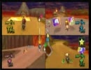 【地デジ化３】エクストリームマリカー【後編】