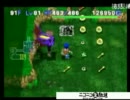 トルネコ３　ポポロ異世界高レベル 1/11