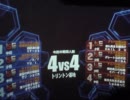 レイフォンさんその４.mp4