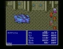 【実況】真のオタクになるために大阪女がＦＦ４をプレイしまんがなpart13