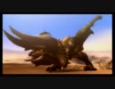 はじめてのモンスターハンター３(ﾄﾗｲ)を実況プレイ　part24