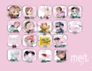 【歌ってみた】メルト【19人合唱♪】