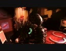 【実況】DeadSpace2で宇宙遊泳【その6-1】