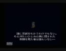【たたかう＆メニュー禁止】FF6縛り実況プレイpart3