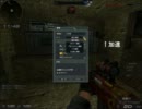 ストームでアビューズ
