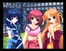 恋愛ADV 夏夢夜話をやさぐれ実況プレイ part34