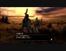 【最後の】龍が如く見参gdgdプレイpart82【修行】