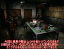 【３兄妹】はい、じゃあバイオハザード３実況していきます【14】