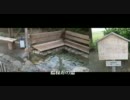 ＥＲ－６ｎに乗って近場足湯巡り１５分で６ヶ所